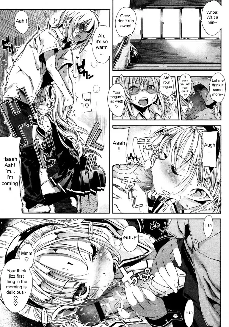 [Mochi] Shinazu no Himegimi | Undead Princess Fhentai - Page 125