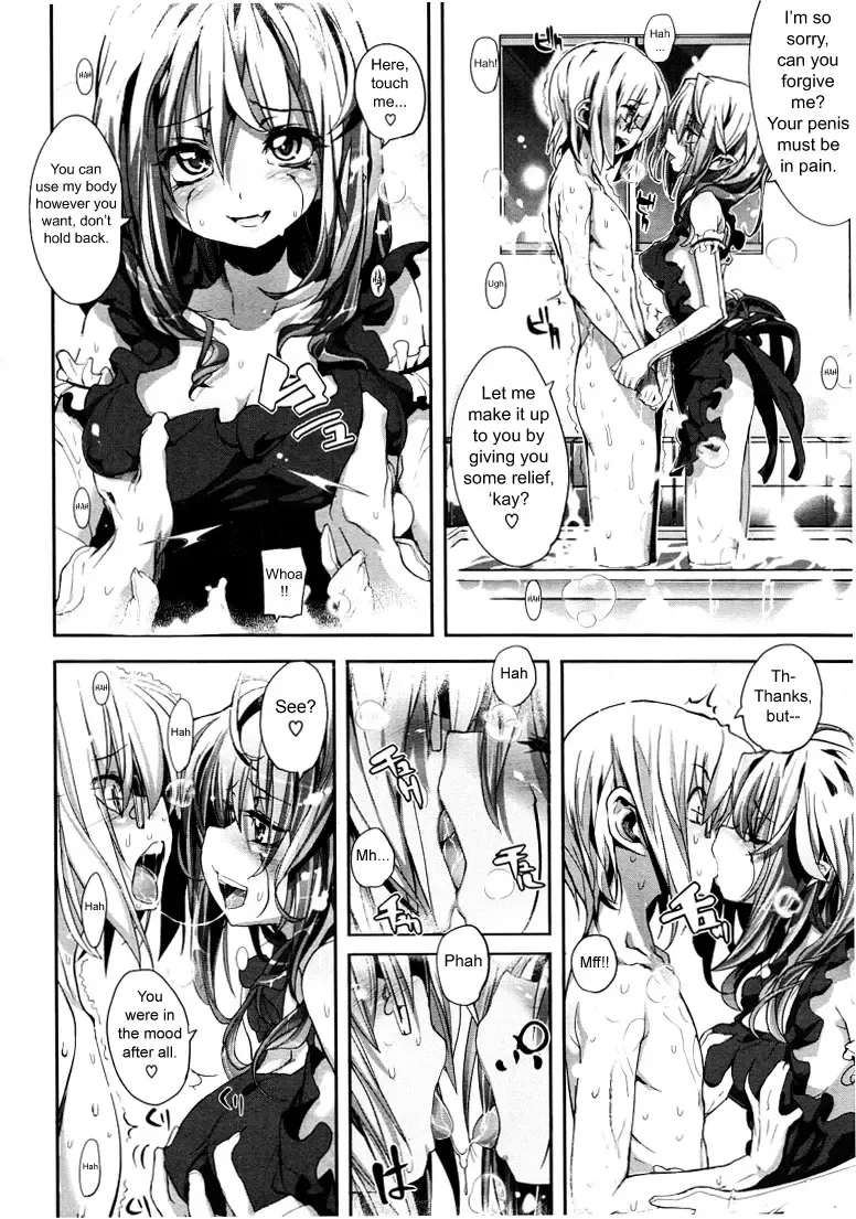 [Mochi] Shinazu no Himegimi | Undead Princess Fhentai - Page 134