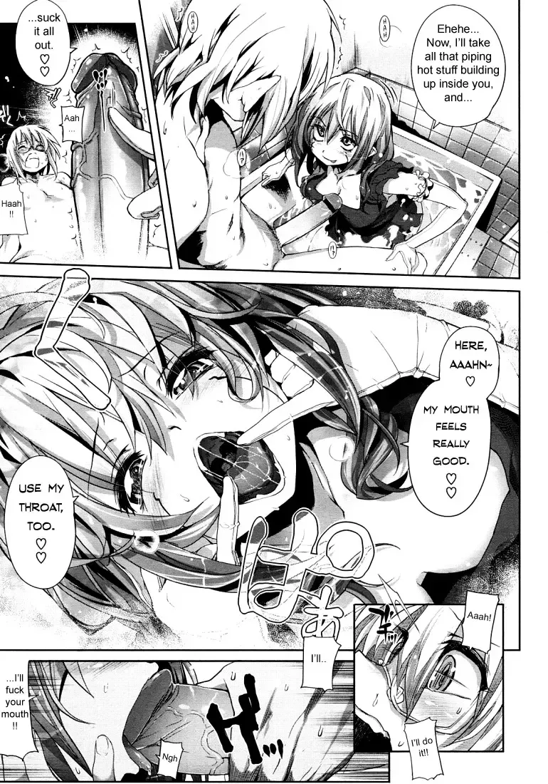 [Mochi] Shinazu no Himegimi | Undead Princess Fhentai - Page 135