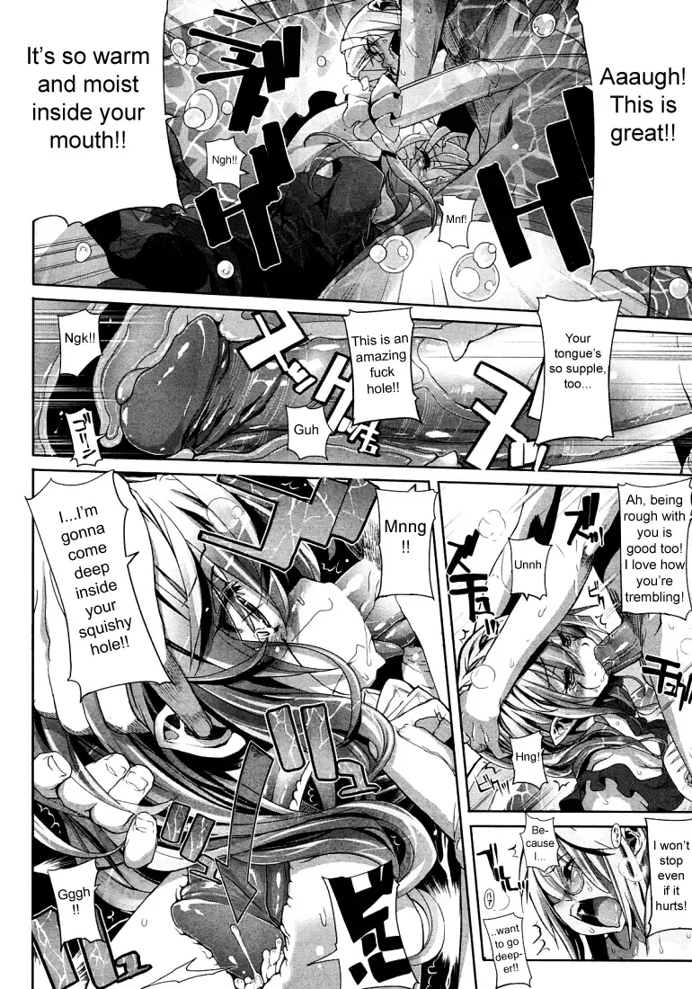 [Mochi] Shinazu no Himegimi | Undead Princess Fhentai - Page 136