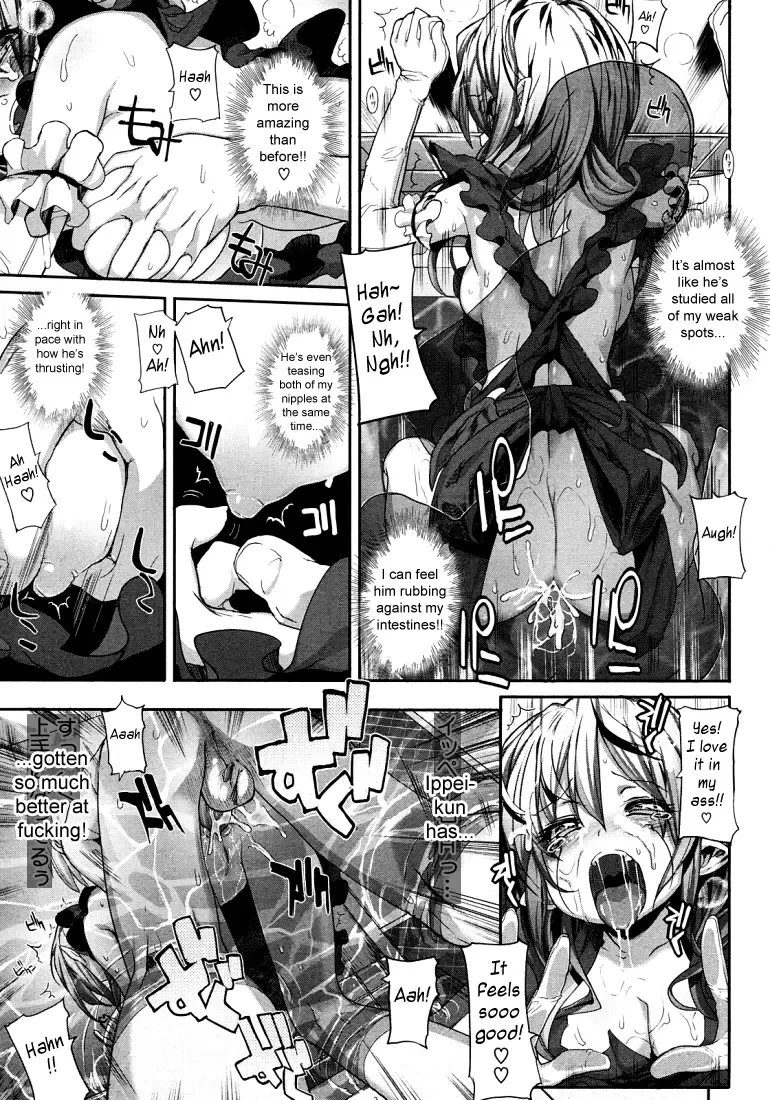 [Mochi] Shinazu no Himegimi | Undead Princess Fhentai - Page 141