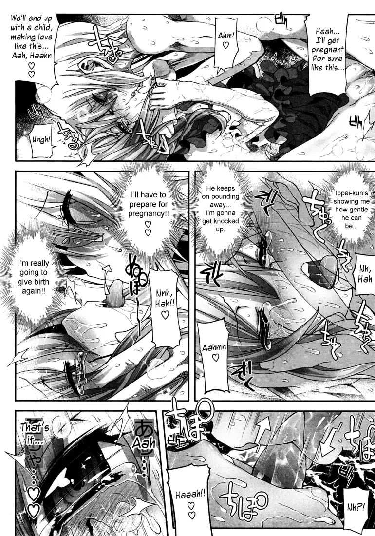 [Mochi] Shinazu no Himegimi | Undead Princess Fhentai - Page 148