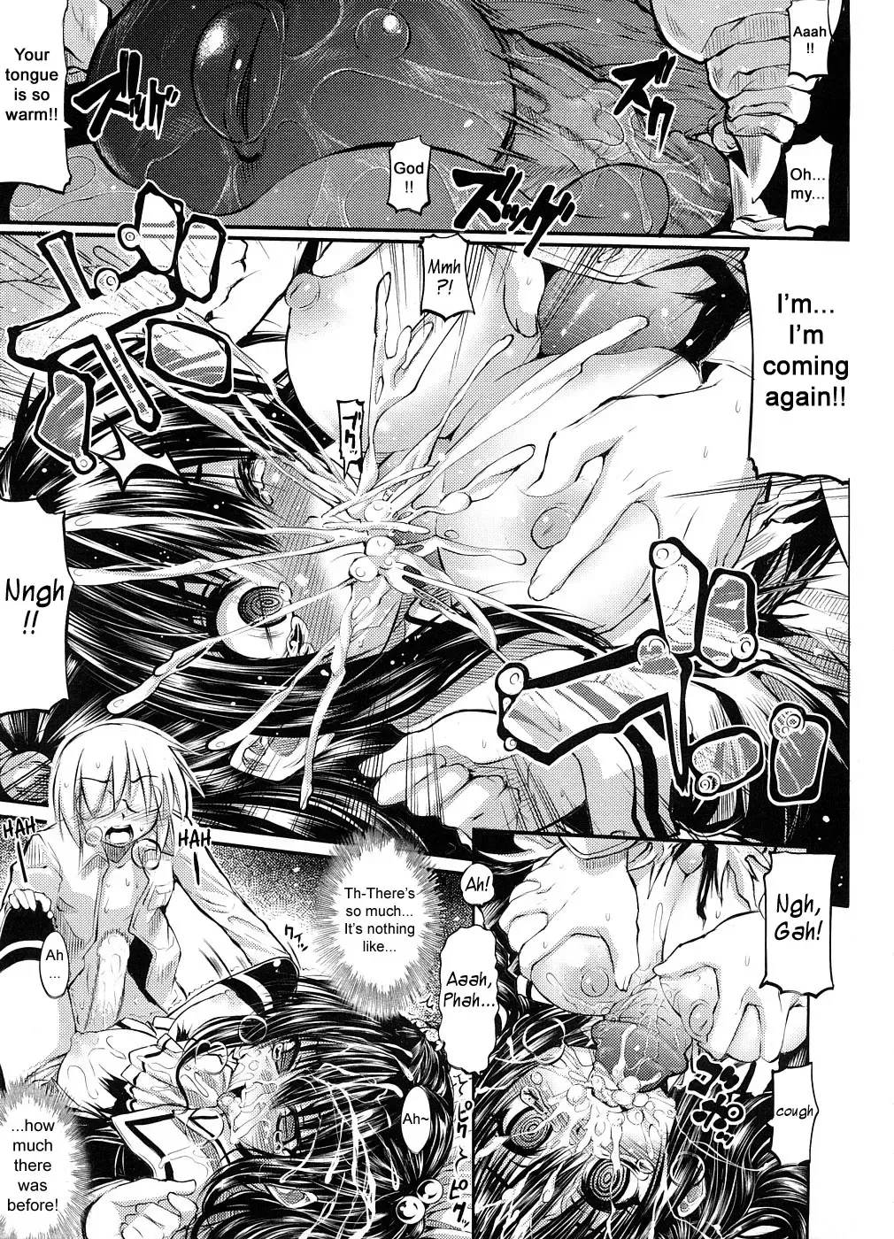 [Mochi] Shinazu no Himegimi | Undead Princess Fhentai - Page 15