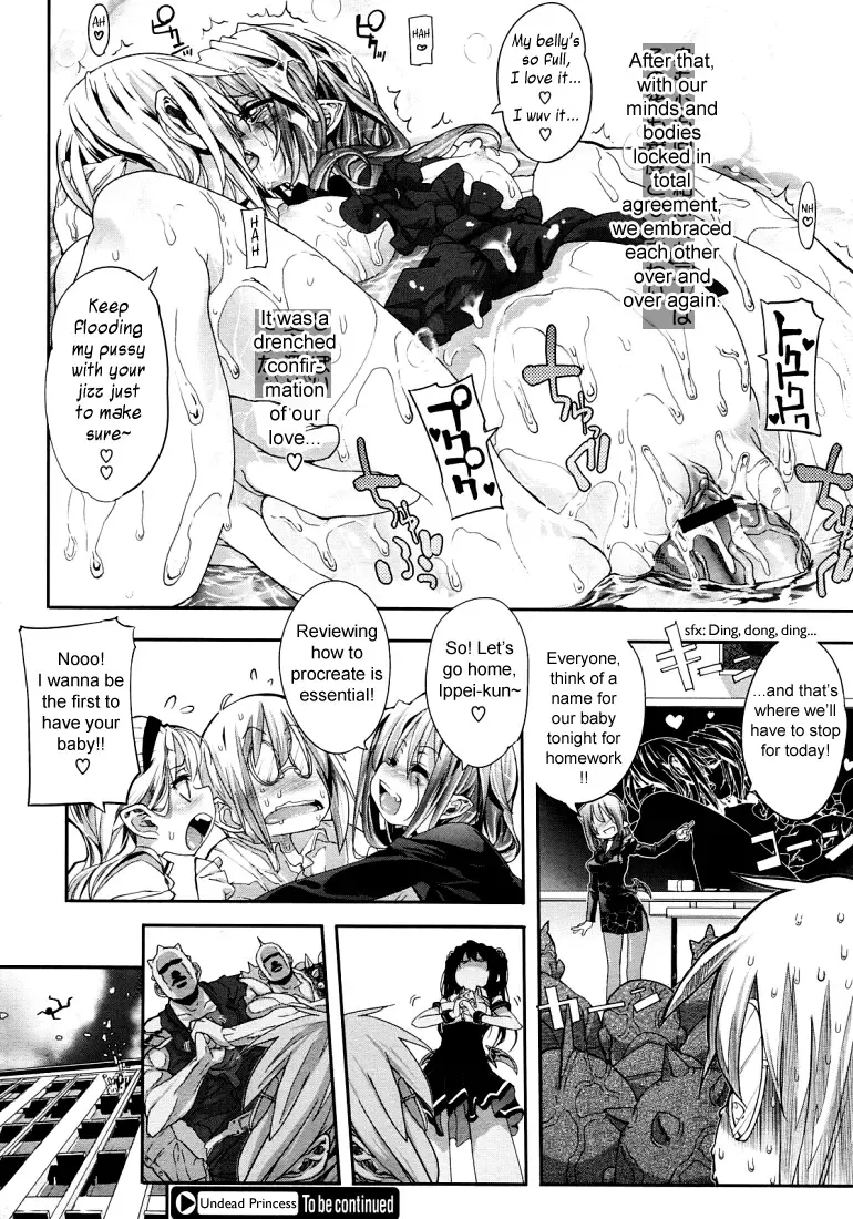 [Mochi] Shinazu no Himegimi | Undead Princess Fhentai - Page 150