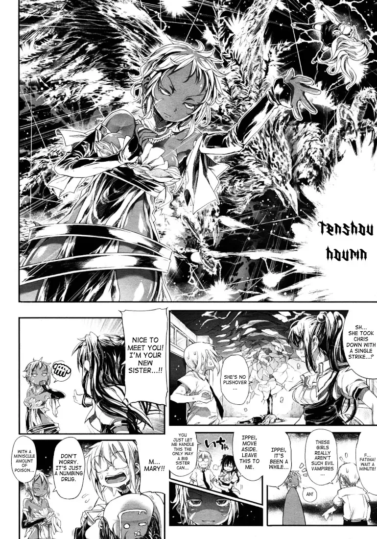 [Mochi] Shinazu no Himegimi | Undead Princess Fhentai - Page 154