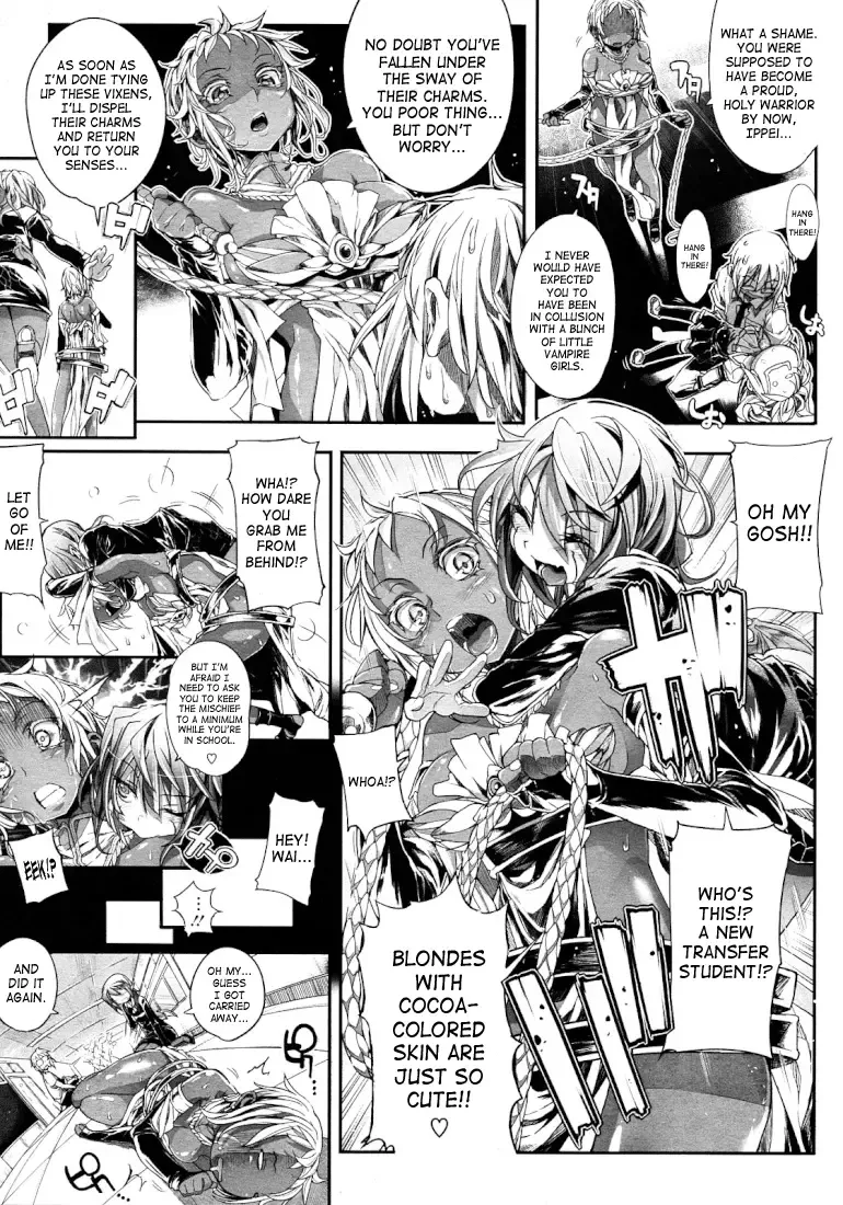 [Mochi] Shinazu no Himegimi | Undead Princess Fhentai - Page 155