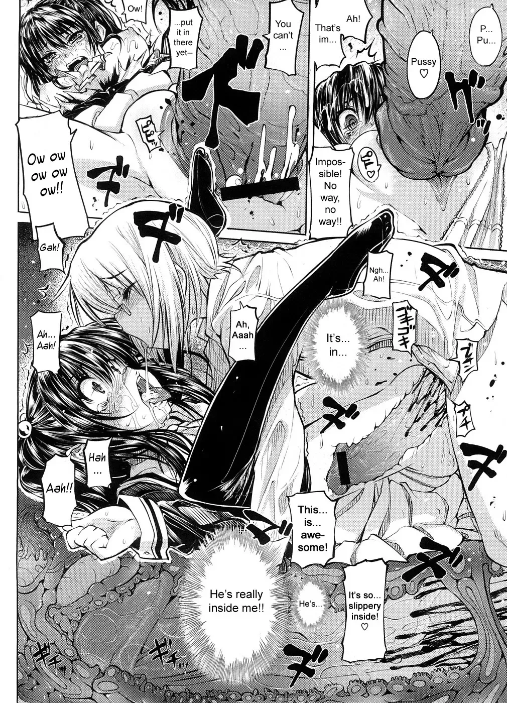 [Mochi] Shinazu no Himegimi | Undead Princess Fhentai - Page 16