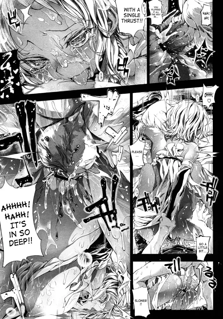 [Mochi] Shinazu no Himegimi | Undead Princess Fhentai - Page 165