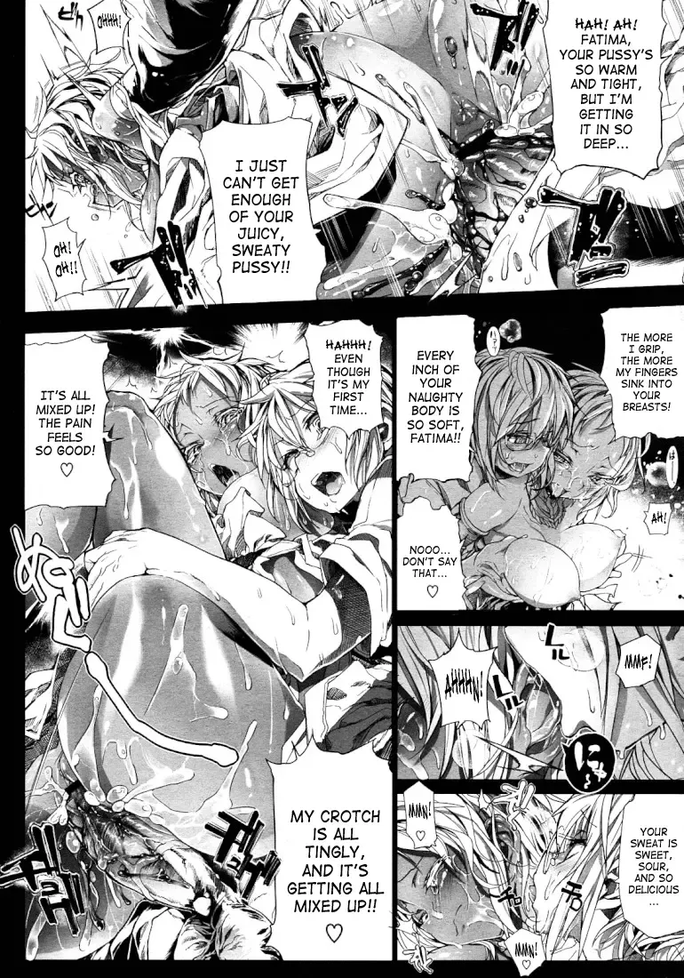 [Mochi] Shinazu no Himegimi | Undead Princess Fhentai - Page 166