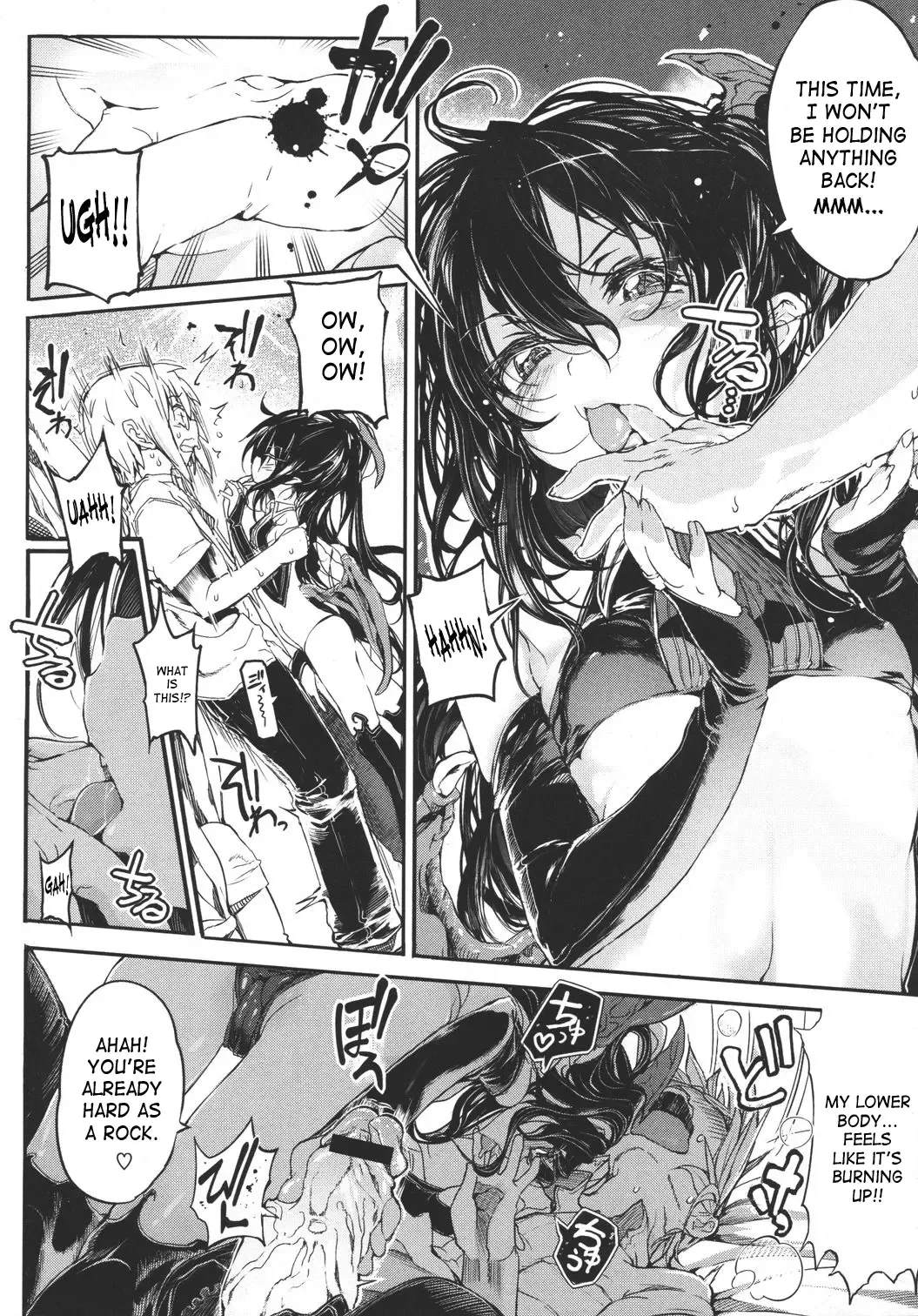 [Mochi] Shinazu no Himegimi | Undead Princess Fhentai - Page 180