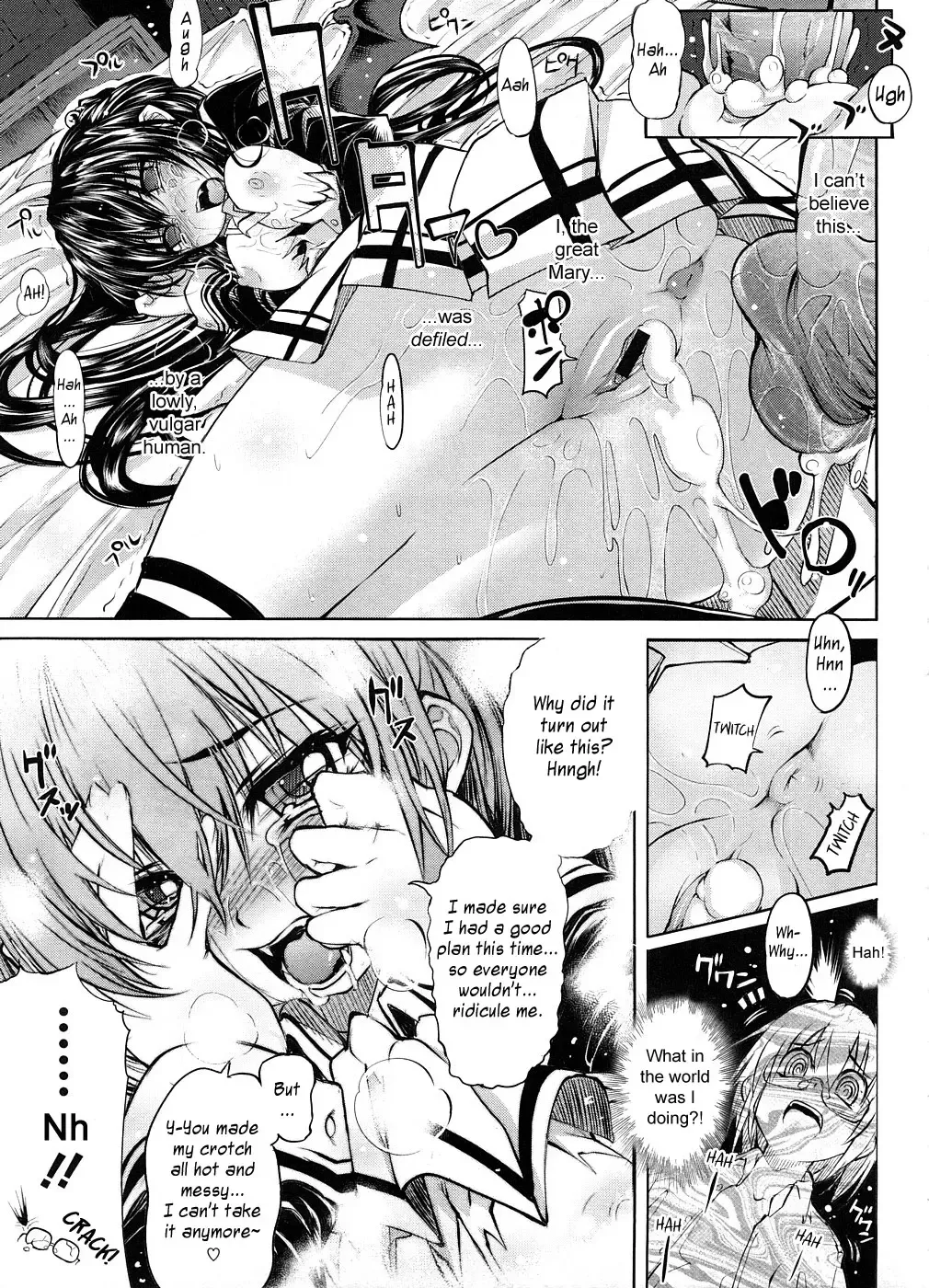 [Mochi] Shinazu no Himegimi | Undead Princess Fhentai - Page 19