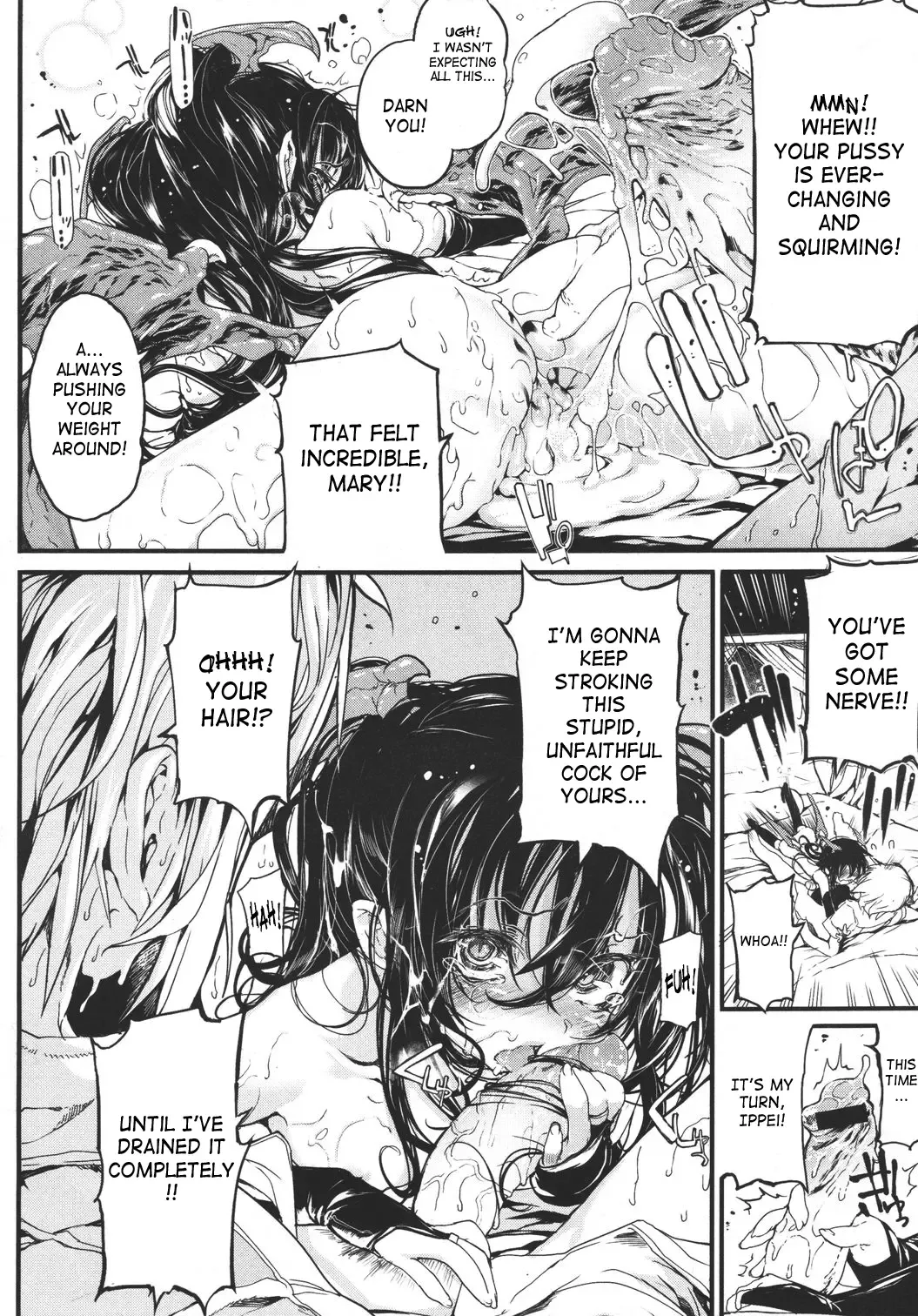 [Mochi] Shinazu no Himegimi | Undead Princess Fhentai - Page 196