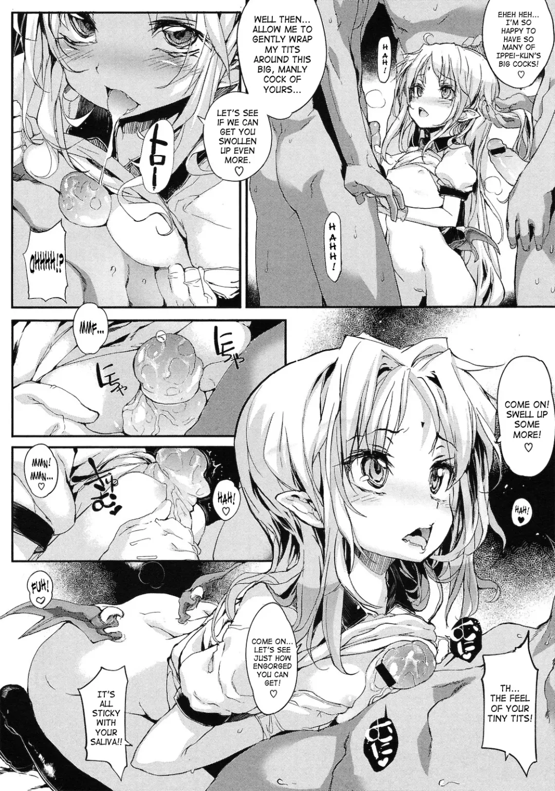 [Mochi] Shinazu no Himegimi | Undead Princess Fhentai - Page 209