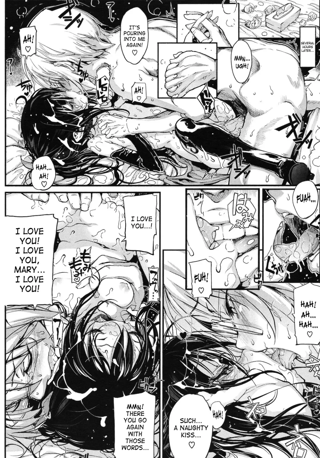 [Mochi] Shinazu no Himegimi | Undead Princess Fhentai - Page 231