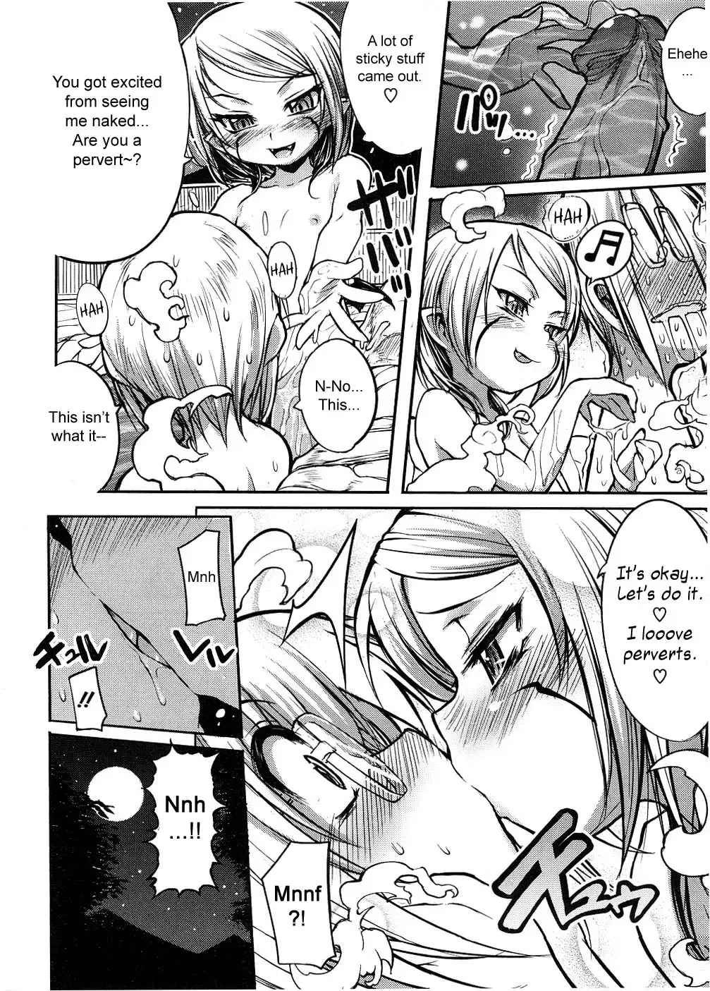 [Mochi] Shinazu no Himegimi | Undead Princess Fhentai - Page 34