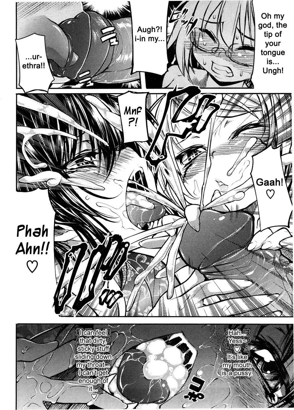 [Mochi] Shinazu no Himegimi | Undead Princess Fhentai - Page 38