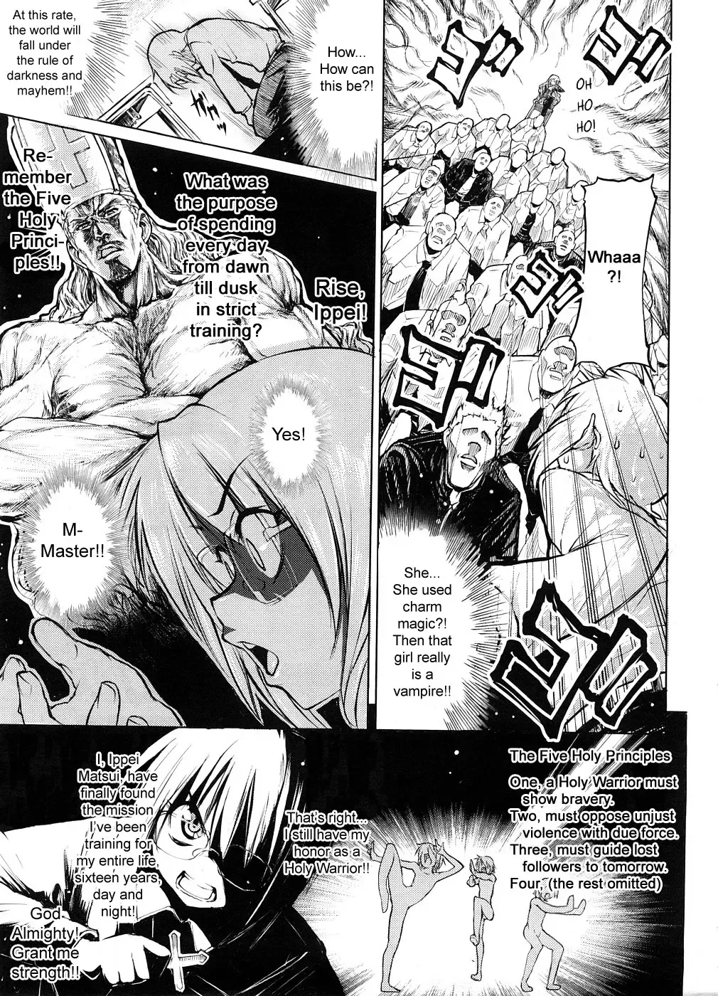[Mochi] Shinazu no Himegimi | Undead Princess Fhentai - Page 5