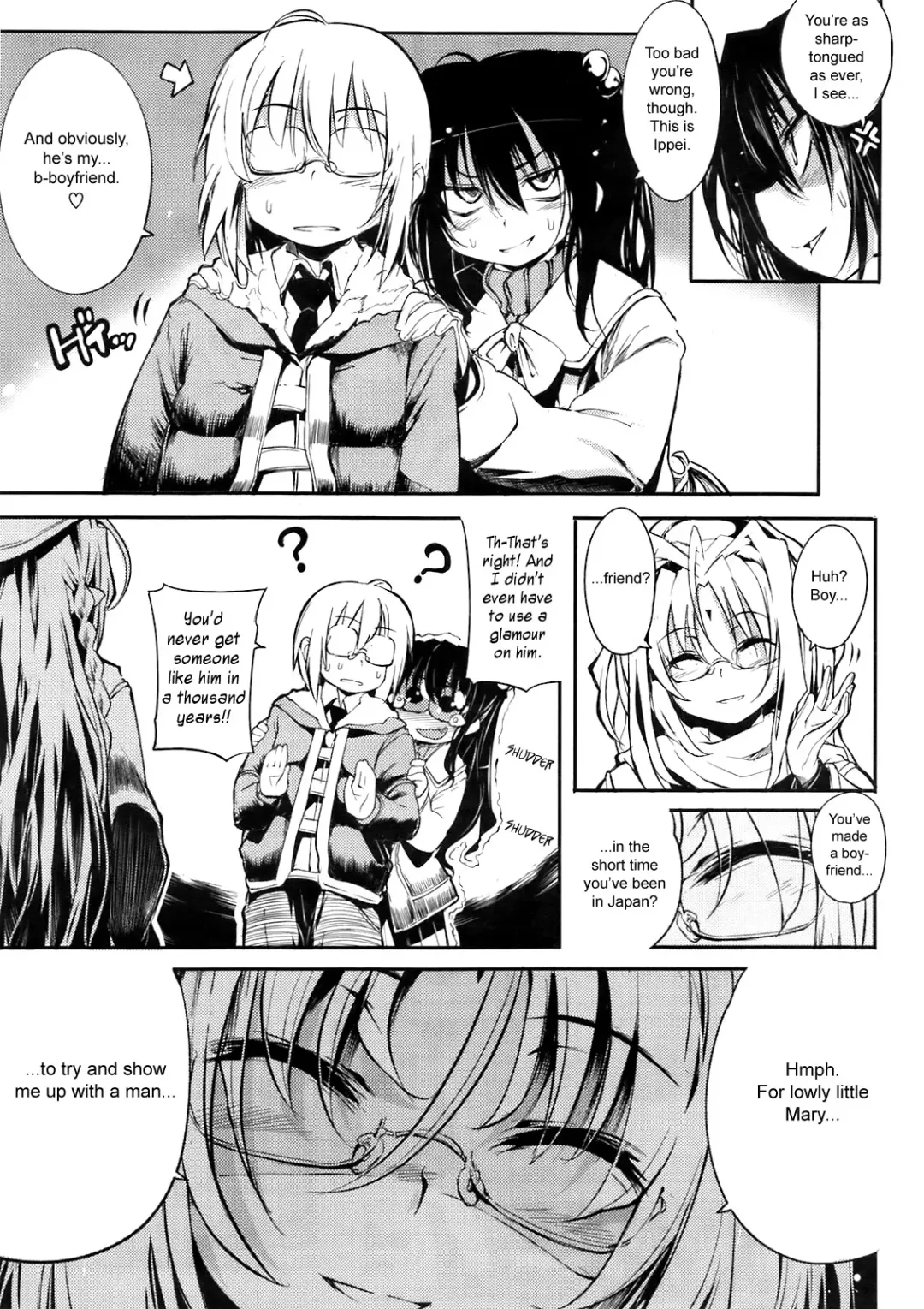[Mochi] Shinazu no Himegimi | Undead Princess Fhentai - Page 77
