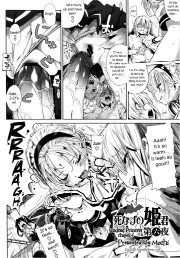 [Mochi] Shinazu no Himegimi | Undead Princess Fhentai - Page 126
