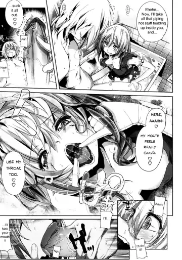 [Mochi] Shinazu no Himegimi | Undead Princess Fhentai - Page 135