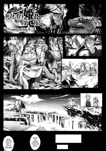 [Mochi] Shinazu no Himegimi | Undead Princess Fhentai - Page 151