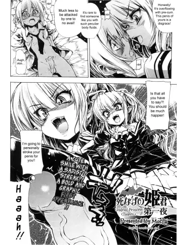 [Mochi] Shinazu no Himegimi | Undead Princess Fhentai - Page 2