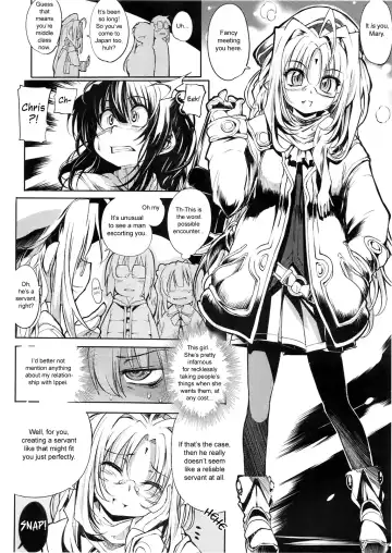 [Mochi] Shinazu no Himegimi | Undead Princess Fhentai - Page 76