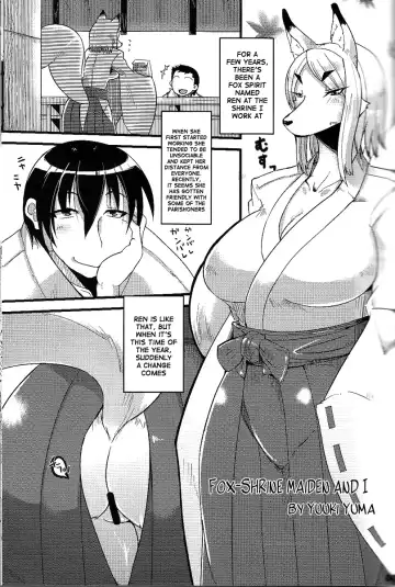 Read [Kazuhiro - Yumano Yuuki] Kemokko Lovers 2 ch. 8, 10, 31 - Fhentai