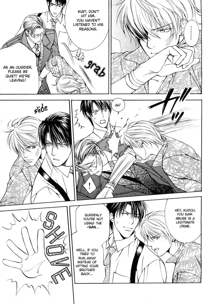 [Ayano Yamane] Cat & Master Dog Fhentai - Page 11