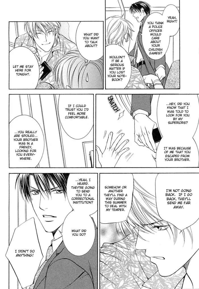 [Ayano Yamane] Cat & Master Dog Fhentai - Page 14