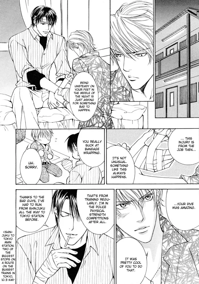 [Ayano Yamane] Cat & Master Dog Fhentai - Page 22