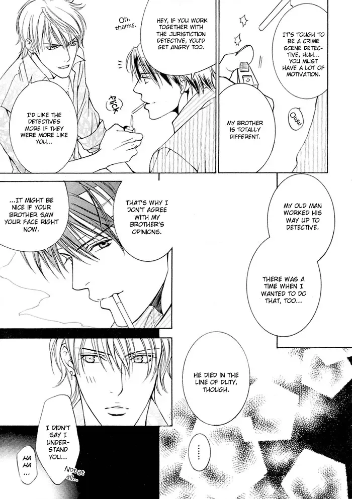 [Ayano Yamane] Cat & Master Dog Fhentai - Page 23