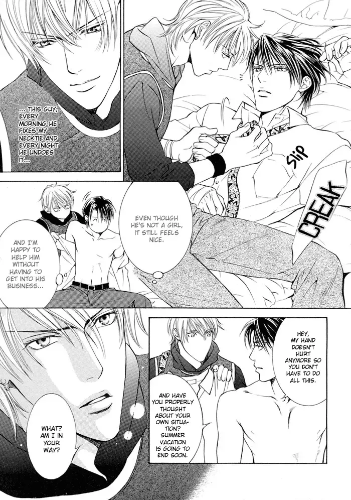 [Ayano Yamane] Cat & Master Dog Fhentai - Page 25