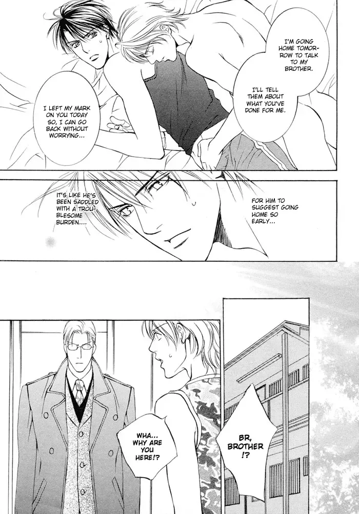 [Ayano Yamane] Cat & Master Dog Fhentai - Page 31