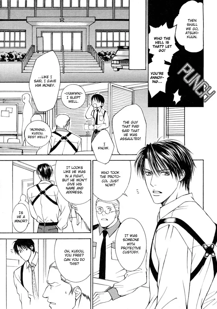 [Ayano Yamane] Cat & Master Dog Fhentai - Page 7