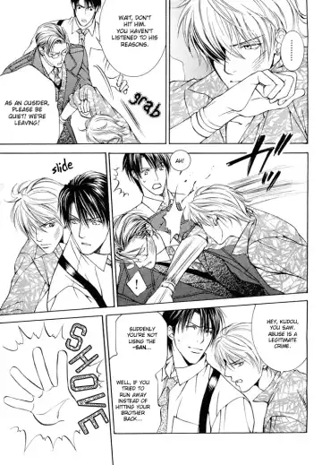 [Ayano Yamane] Cat & Master Dog Fhentai - Page 11