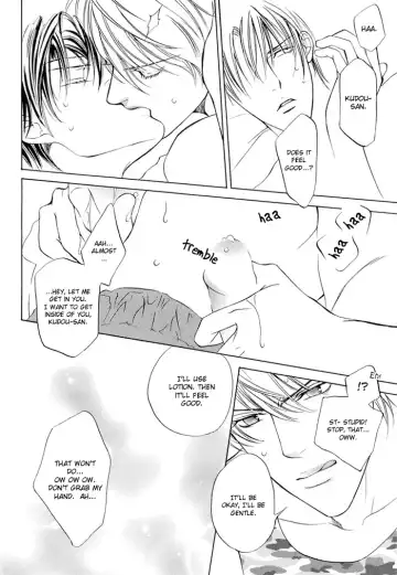 [Ayano Yamane] Cat & Master Dog Fhentai - Page 28