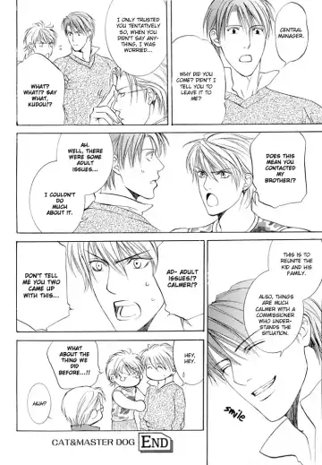 [Ayano Yamane] Cat & Master Dog Fhentai - Page 32