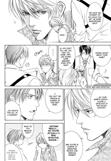 [Ayano Yamane] Cat & Master Dog Fhentai - Page 8