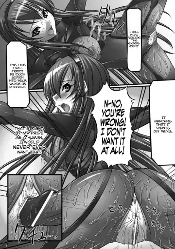 [Shindou Hajime] Impregnation Experiment Ania Fhentai - Page 14