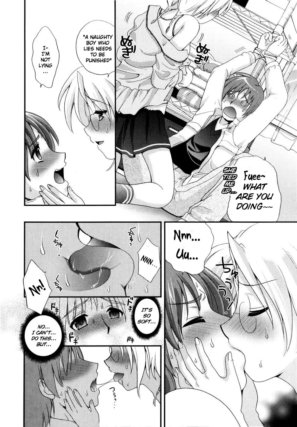 [Kojima Saya] The One You Love Is ♀♂!? Fhentai - Page 8