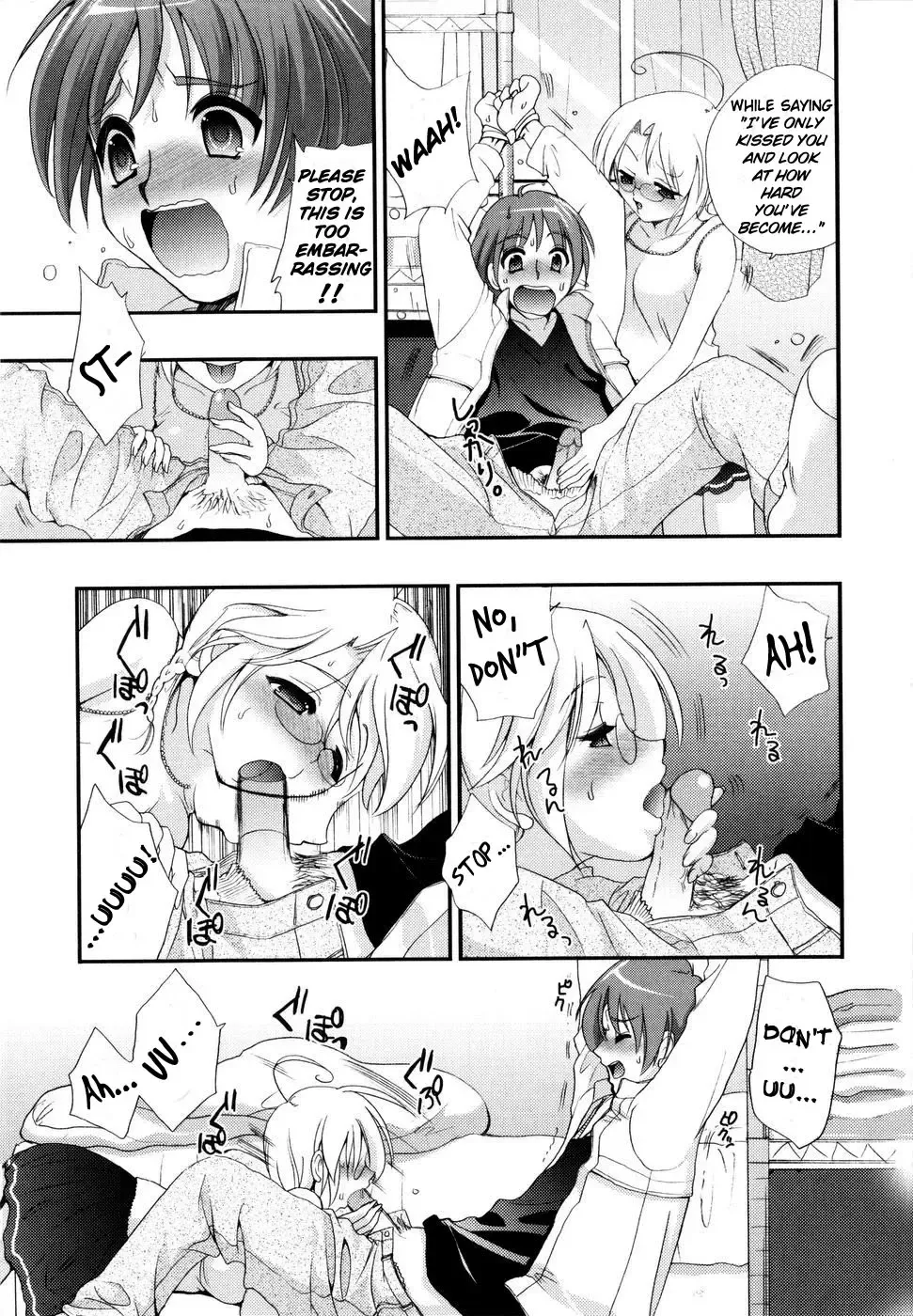 [Kojima Saya] The One You Love Is ♀♂!? Fhentai - Page 9