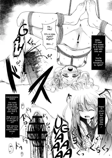 [Kurona] Kirisame Sange + | The Scattering of Kirisame's Flower+ Fhentai - Page 8