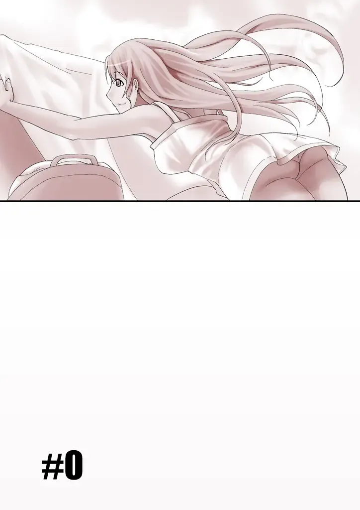 Tsumame de Fhentai - Page 41