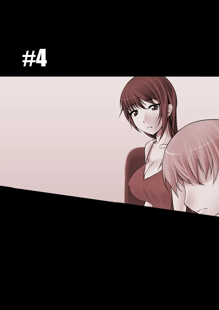 Tsumame de Fhentai - Page 83