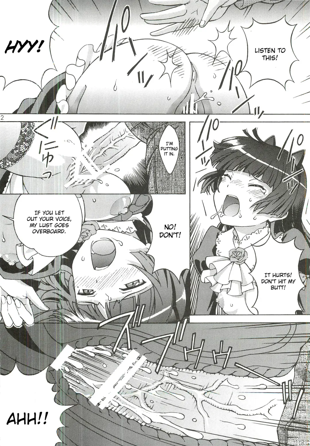 [Tukimi Daifuku] Kuroneko ga Okasareruuuu Fhentai - Page 11