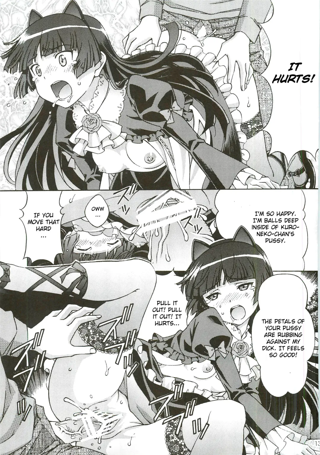 [Tukimi Daifuku] Kuroneko ga Okasareruuuu Fhentai - Page 12