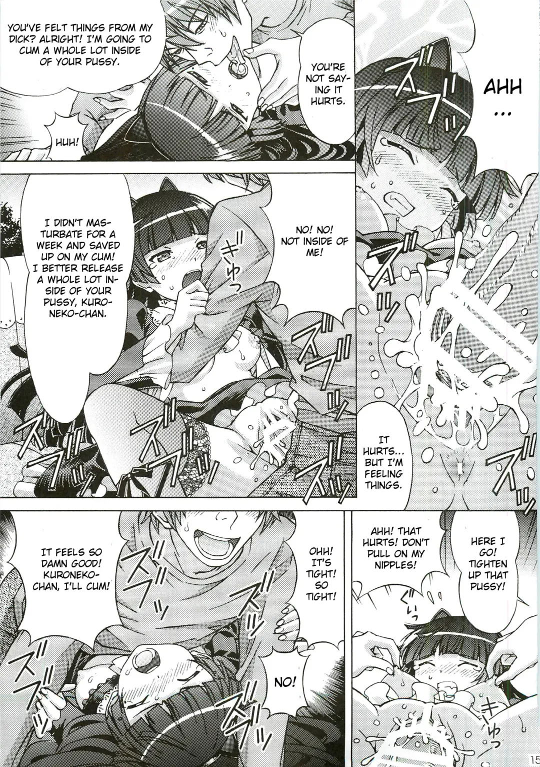 [Tukimi Daifuku] Kuroneko ga Okasareruuuu Fhentai - Page 14