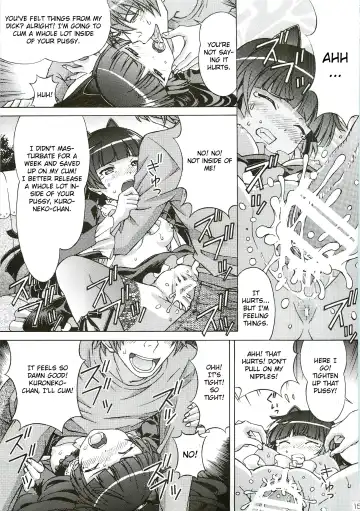 [Tukimi Daifuku] Kuroneko ga Okasareruuuu Fhentai - Page 14