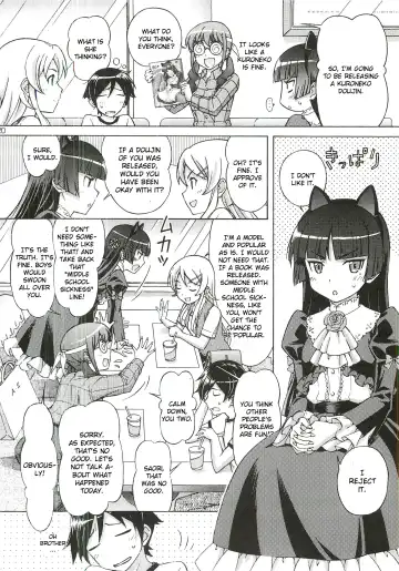 [Tukimi Daifuku] Kuroneko ga Okasareruuuu Fhentai - Page 19